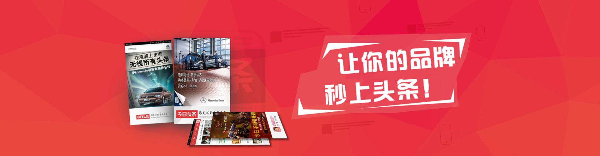 望奎信息流运营