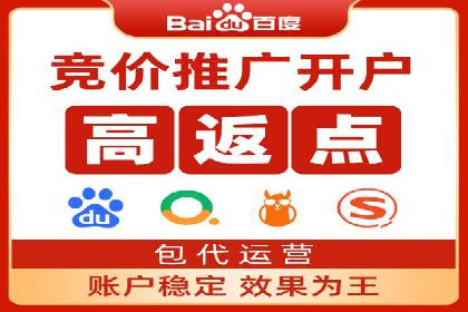 信息流大师在社交媒体营销中的应用