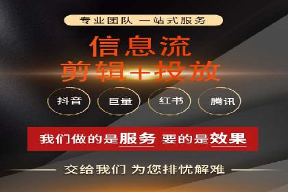 案例分析：百度竞价开户助力企业拓展市场