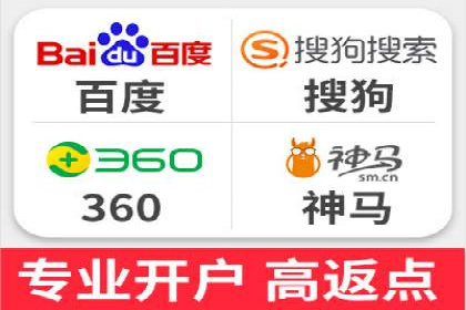 案例分享：SEM竞价优化助力企业降低获客成本